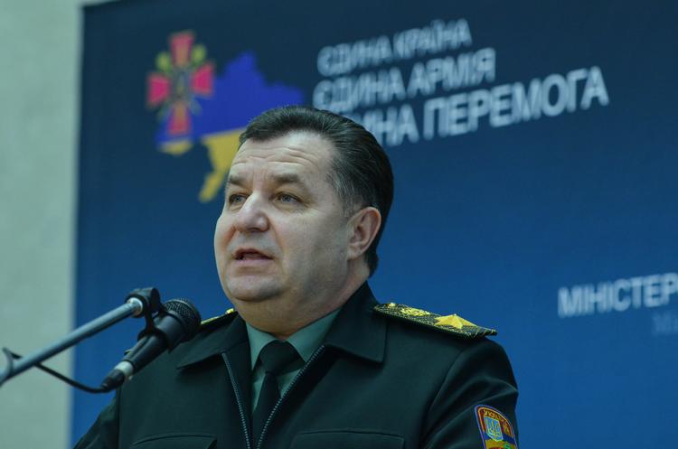 Министр обороны Украины: Россия не отказалась от желания нас захватить