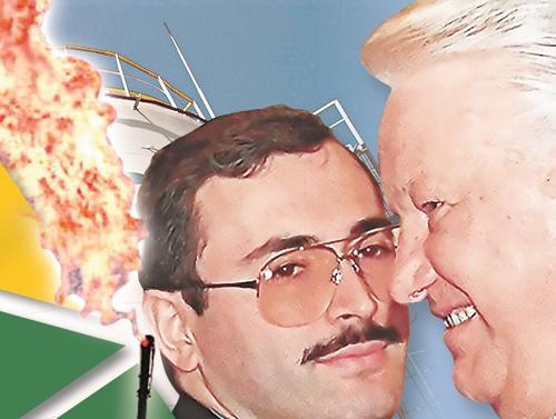 Дело Юкоса: экспертиза истории