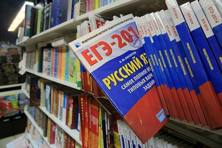 Девятиклассники будут сдавать экзамен по русскому языку ещё и устно
