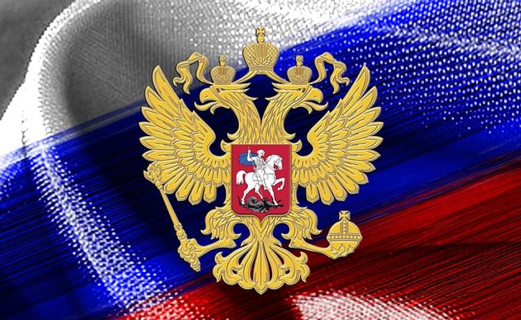 В стране сегодня отмечают День России