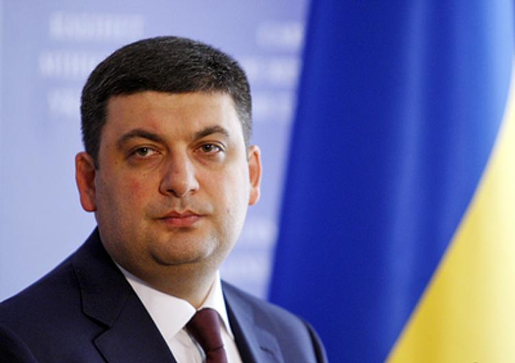 Гройсман объявил, когда Украина станет членом Евросоюза