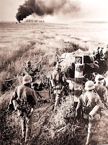 За год до войны