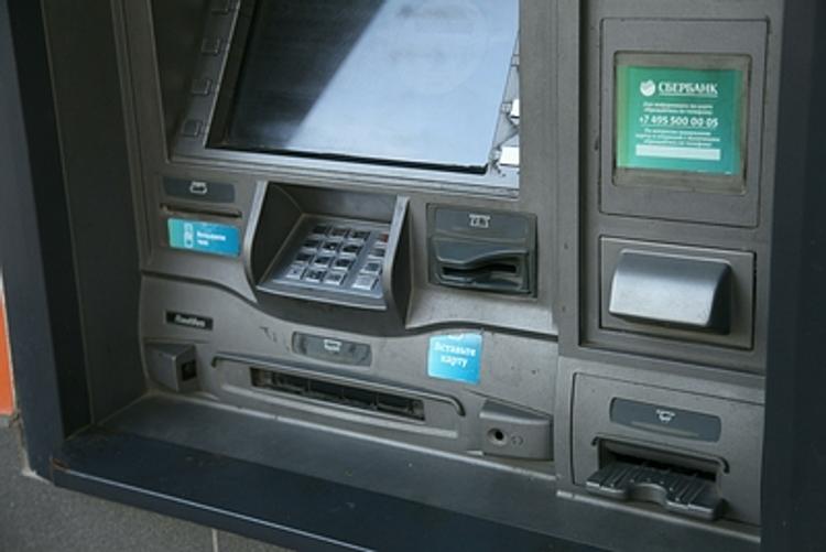 В Томске неизвестные взорвали банкомат