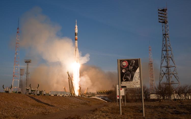 На стартовой площадке Байконура установлена первая ракета серии "Союз МС"