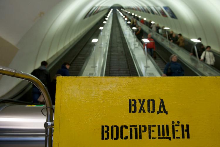 СМИ сообщили о пожаре в московском метро