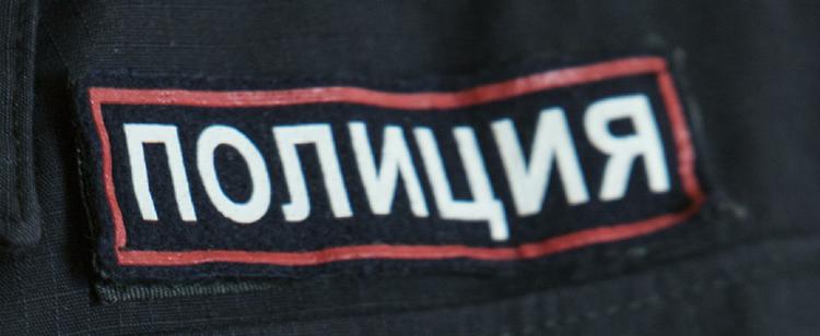 Офис компании Amway обыскивают в Москве
