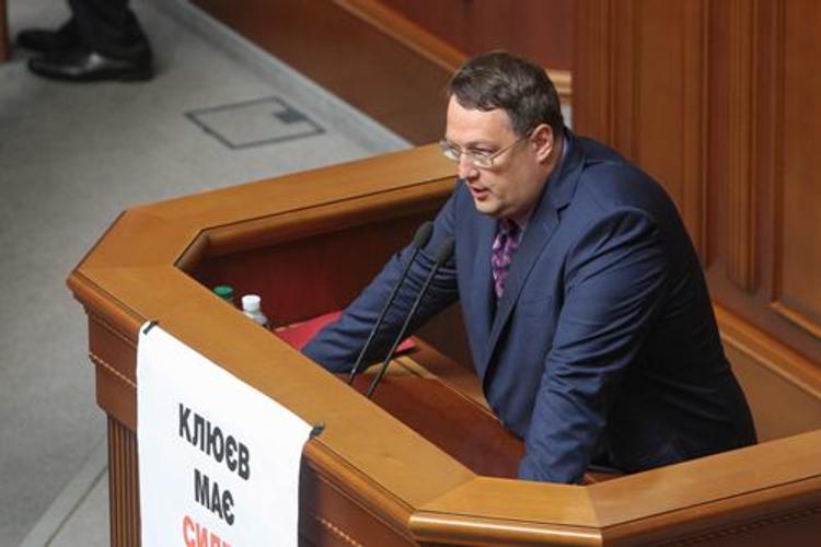 Геращенко назвал Савченко "троянским конем" Путина