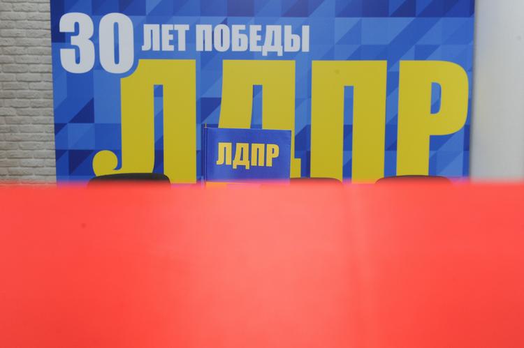 Оператор наружной рекламы пытается отсудить у ЛДПР 17 млн рублей
