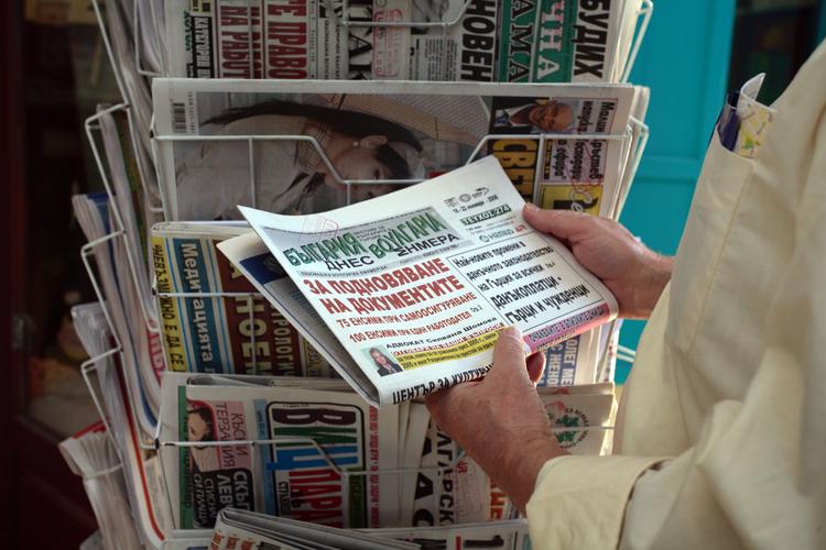 Печатные издания становятся дефицитом для москвичей