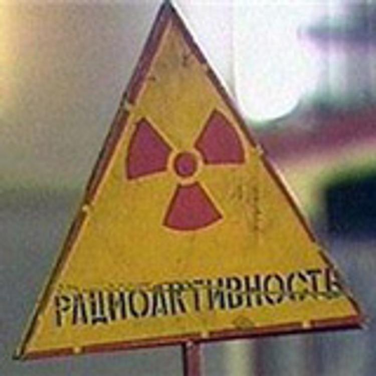 «Смертельная ядерная тайна» — на самом ли деле?