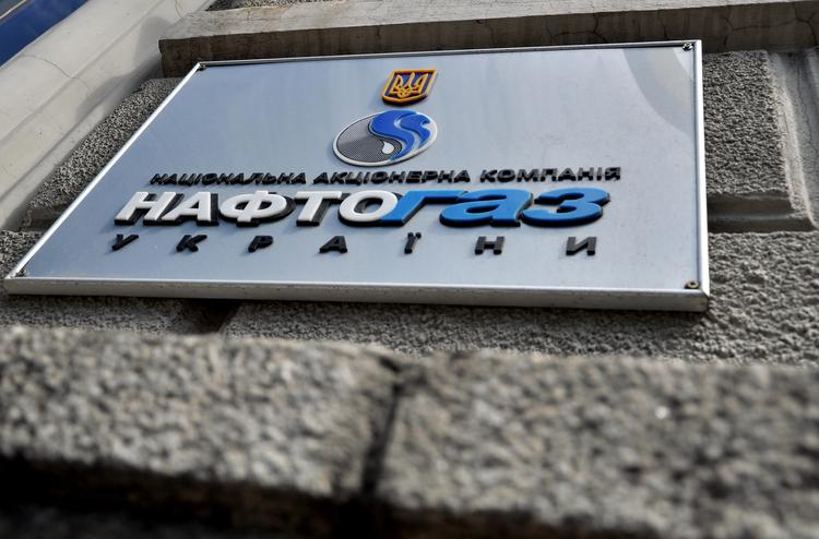 "Газпром" заявил, что Украина рискует не обеспечить транзит газа в Европу