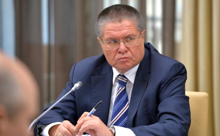 Улюкаев: решение о заморозке пенсионных накоплений пока не принято
