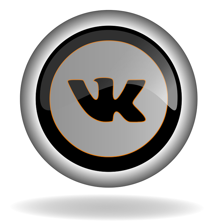 «ВКонтакте» перестала делиться музыкой правообладателей