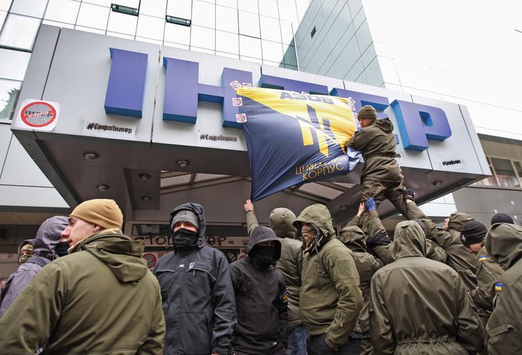 Как в Киеве «Интер» выжигали огнем