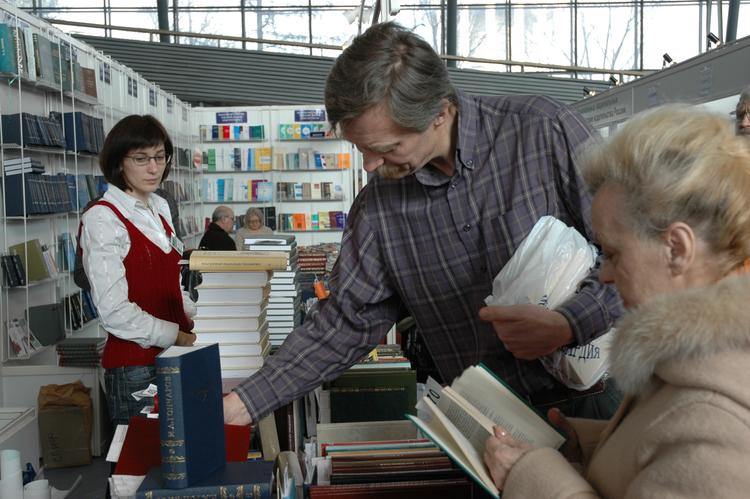 В Москве открылась книжная выставка-ярмарка