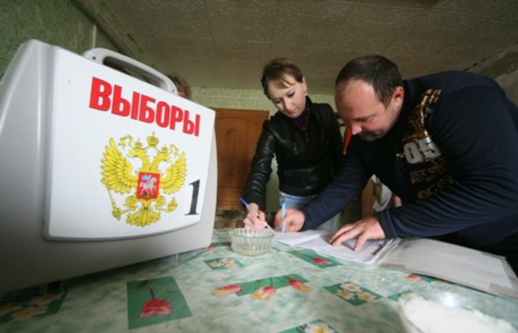 Памфилова призвала Киев обеспечить безопасность на выборах в Госдуму
