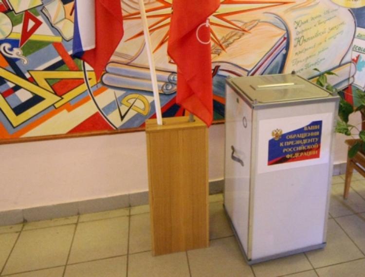 В Петербурге женщина скончалась на избирательном участке
