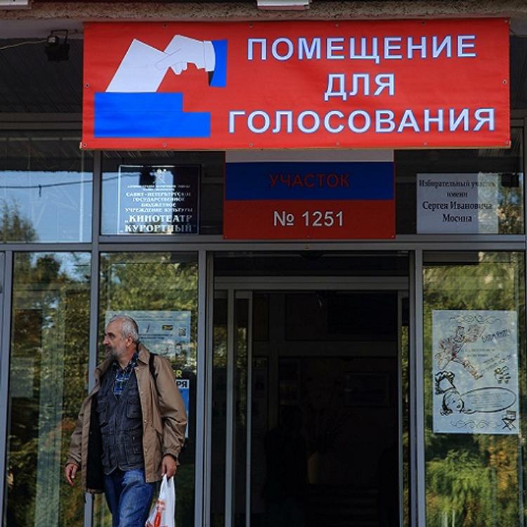Крымский избирком сообщил о фальшивом письме с указанием подтасовать результаты выборов