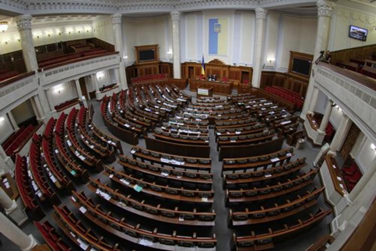 В Верховной Раде заговорили о конституционном особом статусе Донбасса