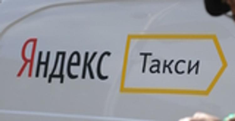 Полиция пресекла попытку водителей "Яндекс. Такси" провести акцию протеста