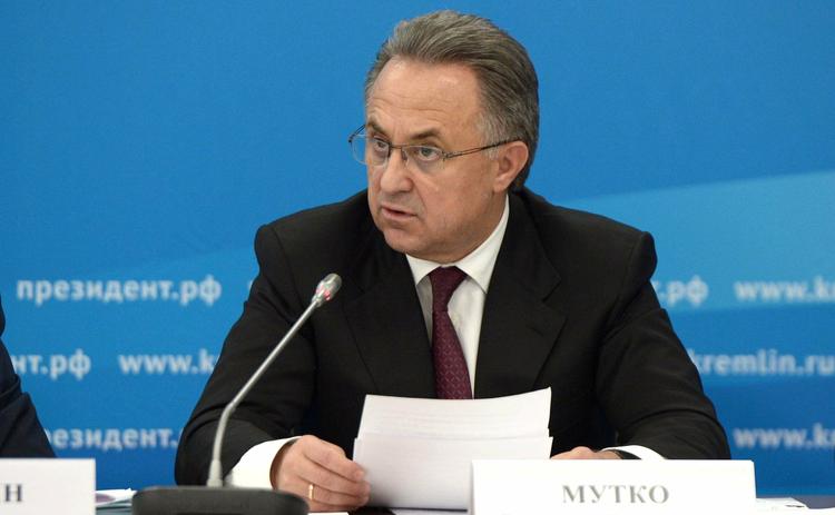 Виталий Мутко стал вице-премьером по спорту, туризму и молодёжной политике