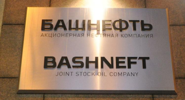 В совет директоров "Башнефти" войдет глава Башкирии Рустэм Хамитов