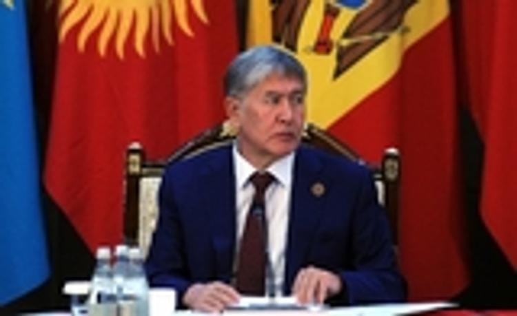 Глава Киргизии подписал указ об отставке правительства