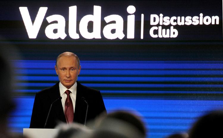 Путин заявил, что в споре о Курилах временные рамки неприемлемы
