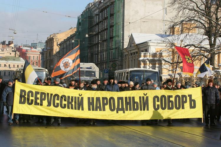 В "Русском марше" приняли участие 350 человек