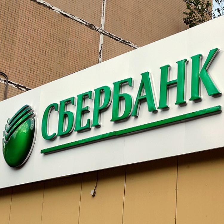 Пять крупнейших российских банков подверглись DDoS-атаке