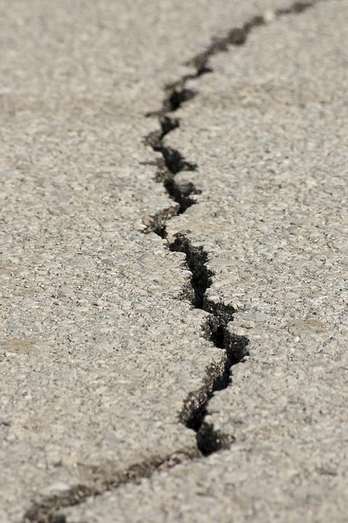 Землетрясение произошло в Киргизии
