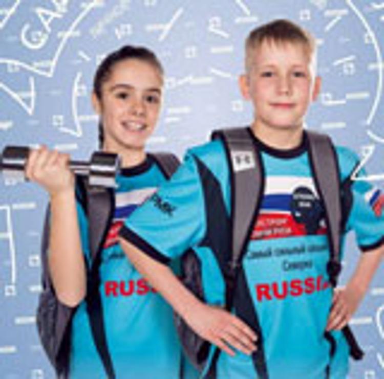 В Челябинске нашли полуфиналистов конкурса «Самый сильный школьник»