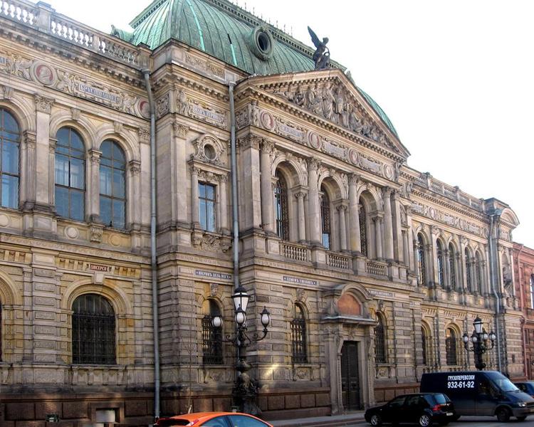 «Муха» - пришло время продавать