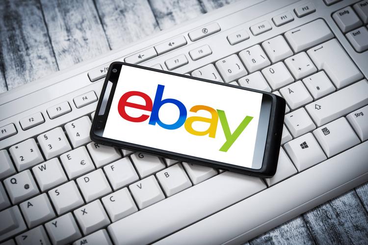 Житель Минска решил продать на eBay себя