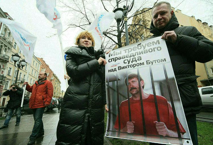 Москва требует, чтобы Вашингтон вернул Бута