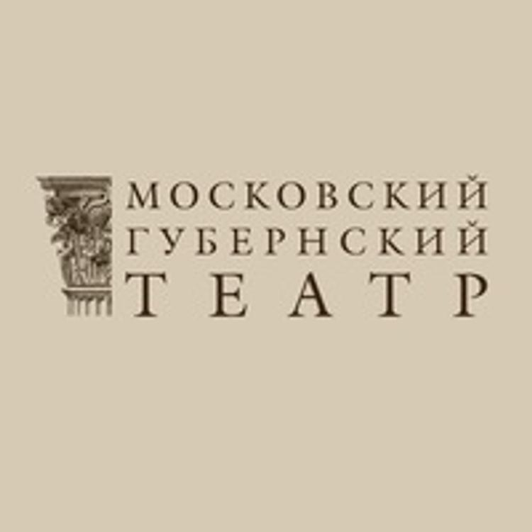 ВОЗРОЖДЕНИЕ. Накануне. 1916 - 2016