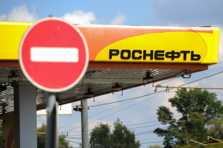 Назван крайний срок приватизации Роснефти