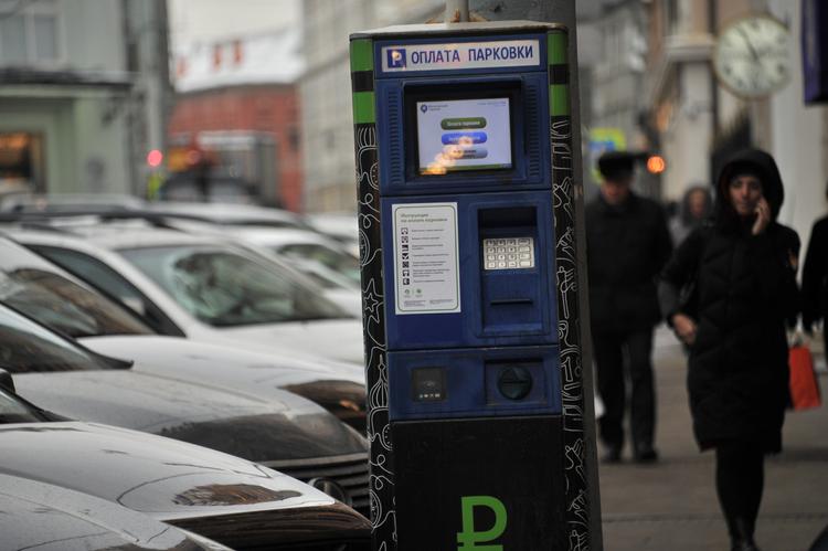 Дождались: в спальных районах Москвы расширяют платную парковку