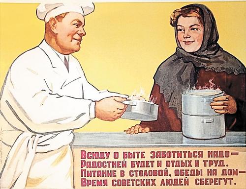 Переименование майонеза