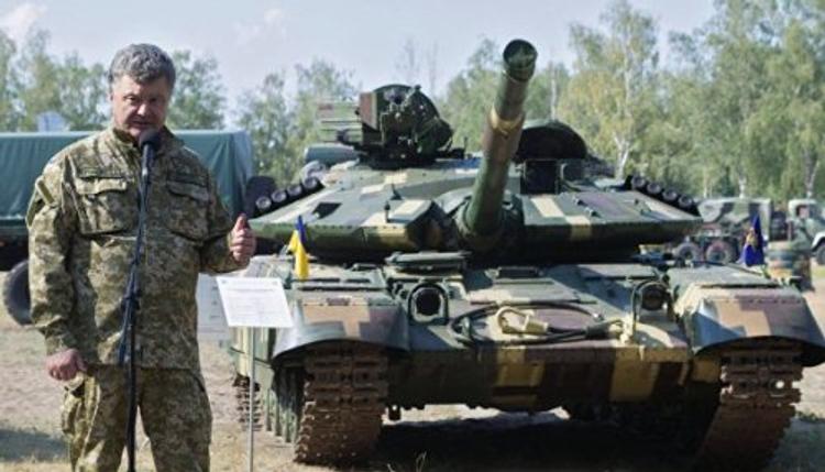 Япония выделила украинской армии почти 2 миллиарда долларов