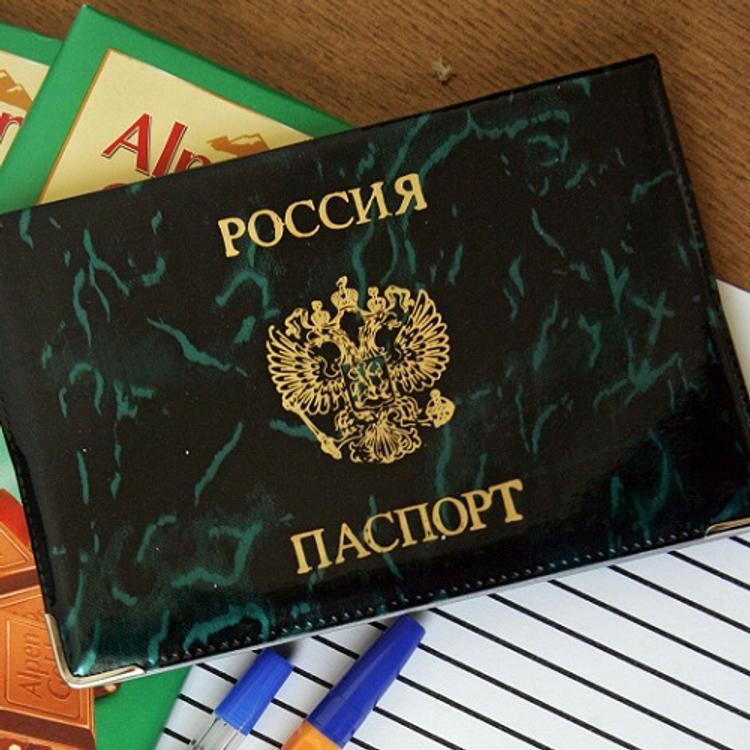 Иностранцам с русскими корнями могут упростить получение гражданства