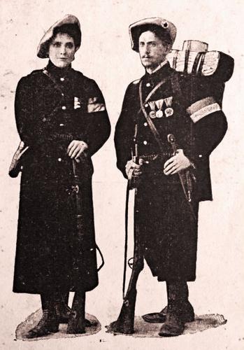 Рыцари пешего хождения