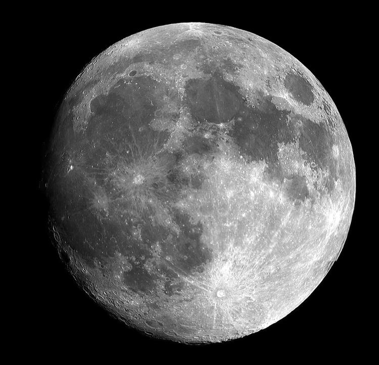 Гигантский позвоночник разглядели на поверхности Луны