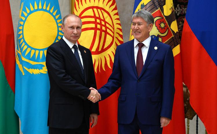 Путин выразил соболезнования в связи с крушением самолета в Киргизии