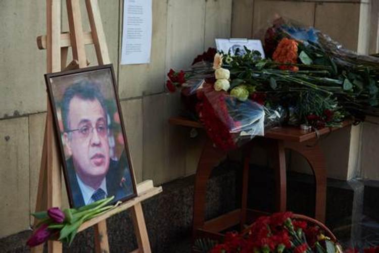 Убийца посла Карлова похоронен на кладбище для бездомных