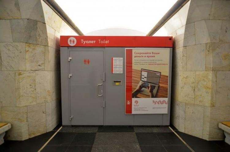 Туалеты в московском метрополитене можно будет оплатить  транспортной картой