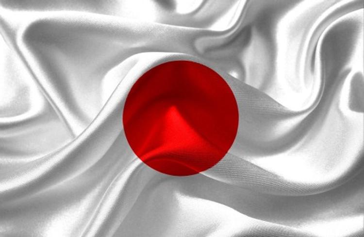 МИД Японии: Курилы - исконная японская территория