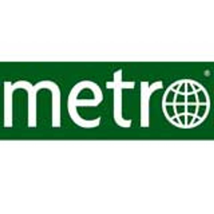 Новый тренд Metro Челябинск