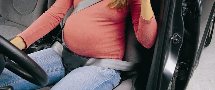 Парковки для беременных - не в интересах борьбы с пробками