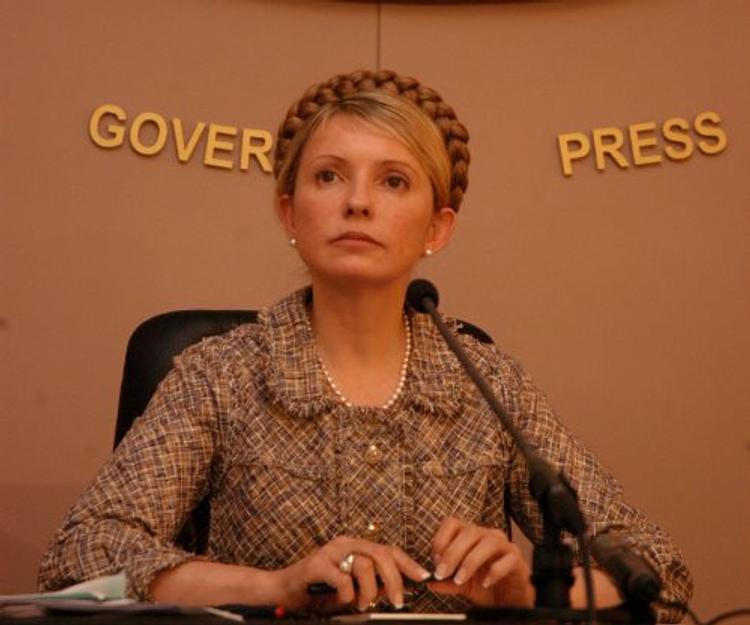 Тимошенко подает в суд на руководство Украины